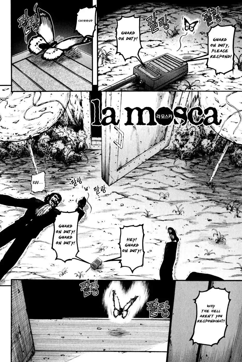 La Mosca Chapter 25 17